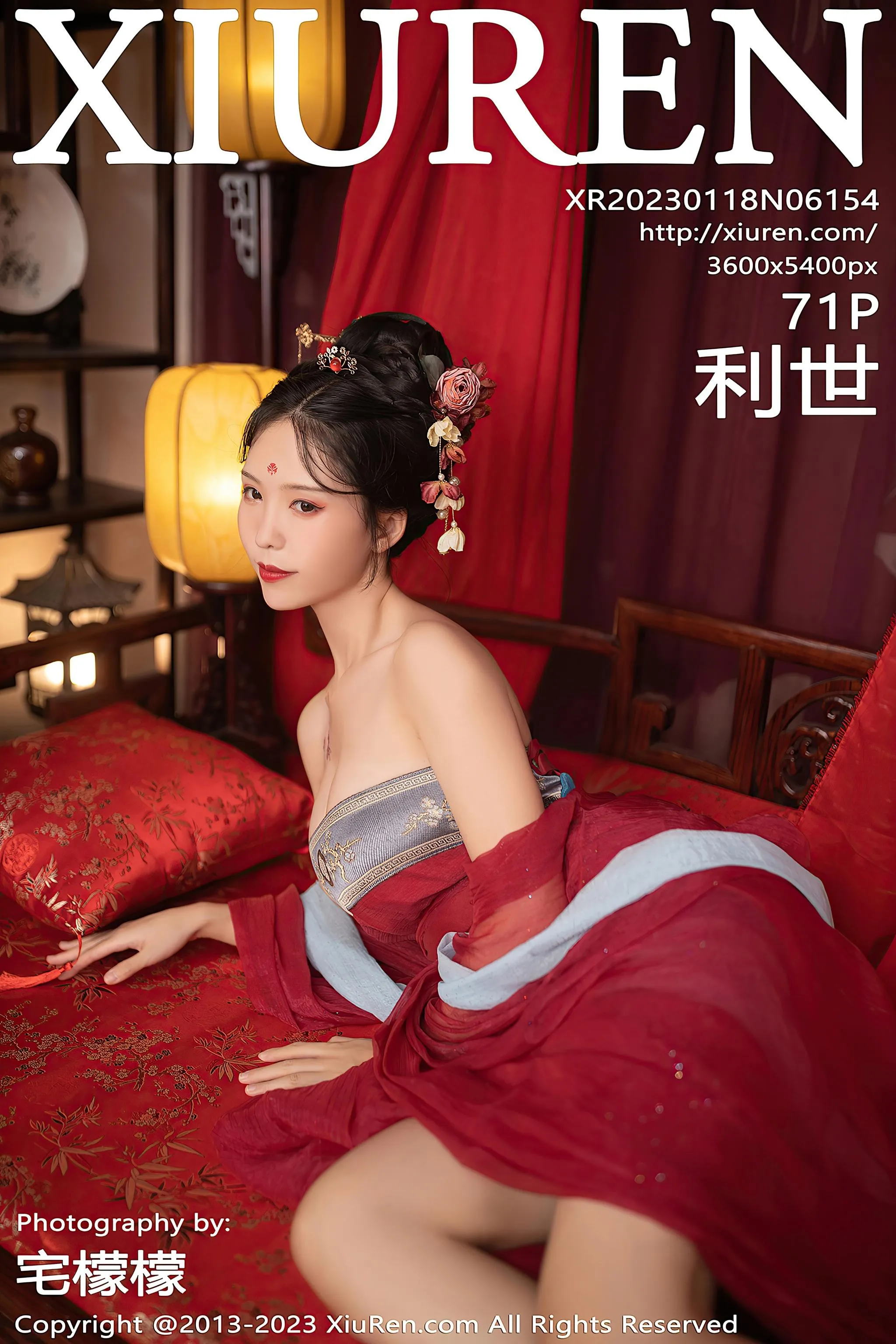 [XIUREN秀人网] 2023.01.18 NO.6154 抖娘利世 [72P]插图1